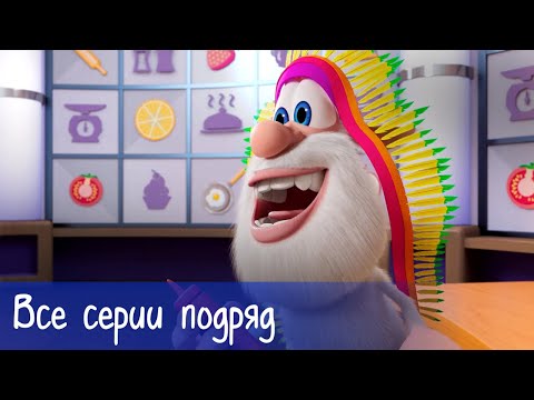 Booba - All Episodes Compilation + 7 Food Puzzles - Cartoon for kids