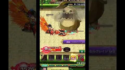 ログレス リセマラ 高速