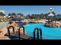 Palm Beach Resort - Hurghada, Egypt