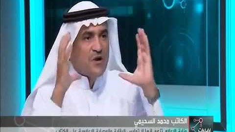 رد الملك فهد بن عبدالعزيز حينما تلا أمامه القارئ آيات ( إن الملوك إذا دخلوا قريةً افسدوها ..)