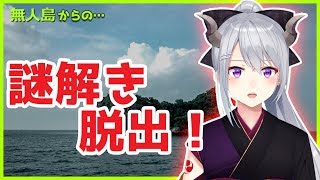 樋口楓、Youtube、ライブ、live、ユーチューブ