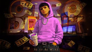 Sunko - Otro Drunk Audio Oficial