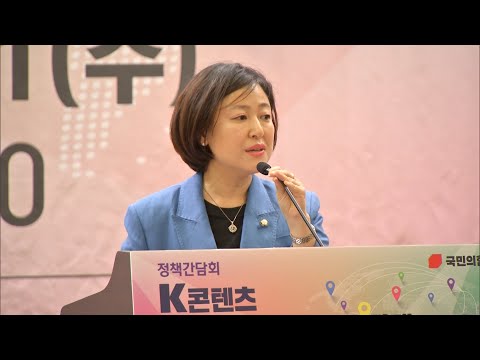 황보승희 &quot;국민의힘 탈당·총선 불출마&quot;...의원직 사퇴엔 &#39;선 긋기&#39; (현장영상) #shorts