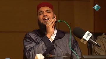 ماتيسر من سورة الفتح للقارئ عصام بوافي