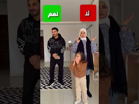 تحدي الاسئله مع سوسونه وخديچه قولولنا في الكومنتات انتوا كمان هتختاروا اي اشتراك بالقناة