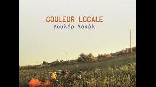 Vignette de la vidéo "Manolakis - Couleur Locale - Φοινικιά"