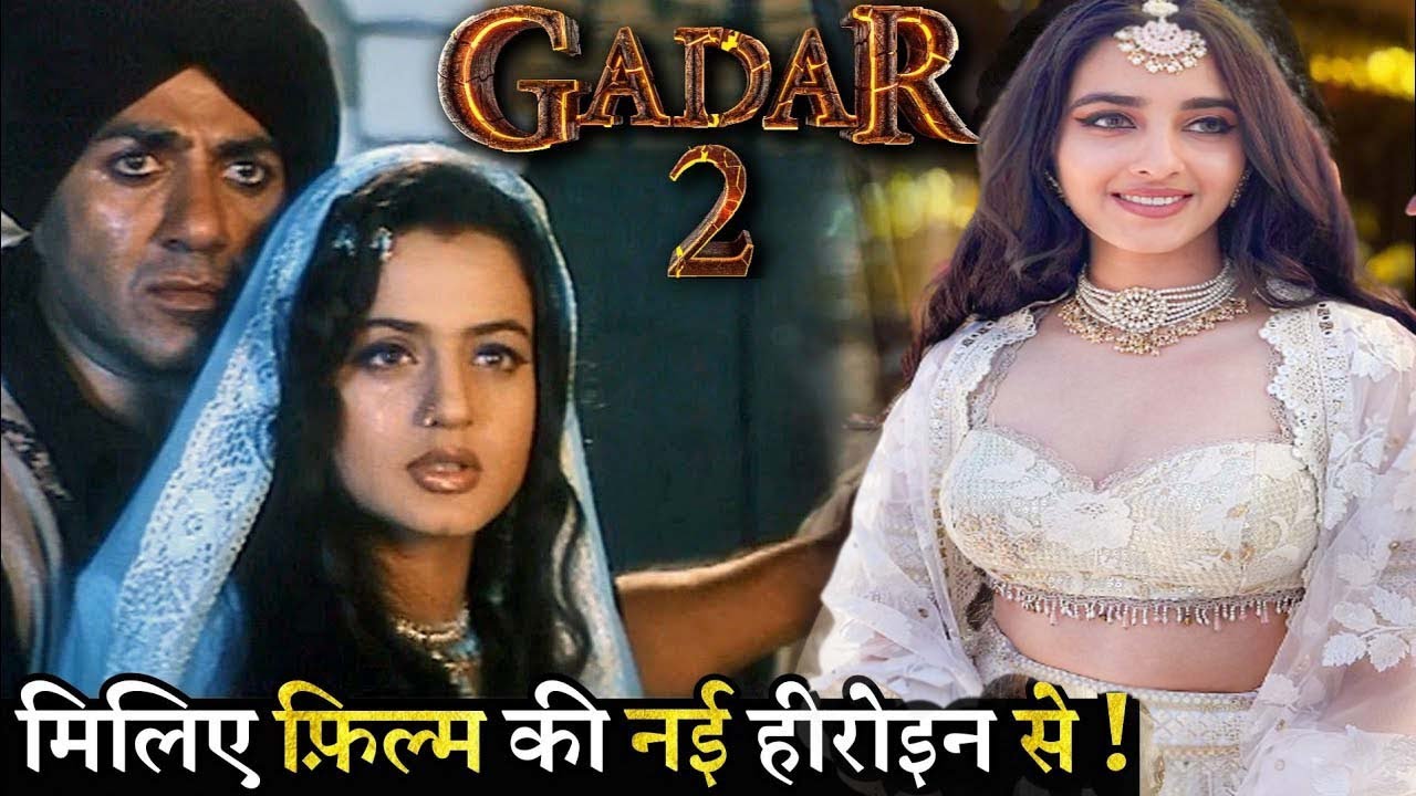 Simrat Kaur (Gadar 2 Actress) Biography 2023, Age, Lifestyle, Family,  Bf 2023