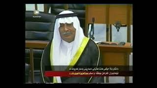 بعض جرائم سلطان هاشم وزير الدفاع في حكومة صدام حسين