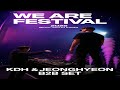 KDH &amp; JEONGHYEON B2B SET LIVE @ We Are Festival , Seoul 2025