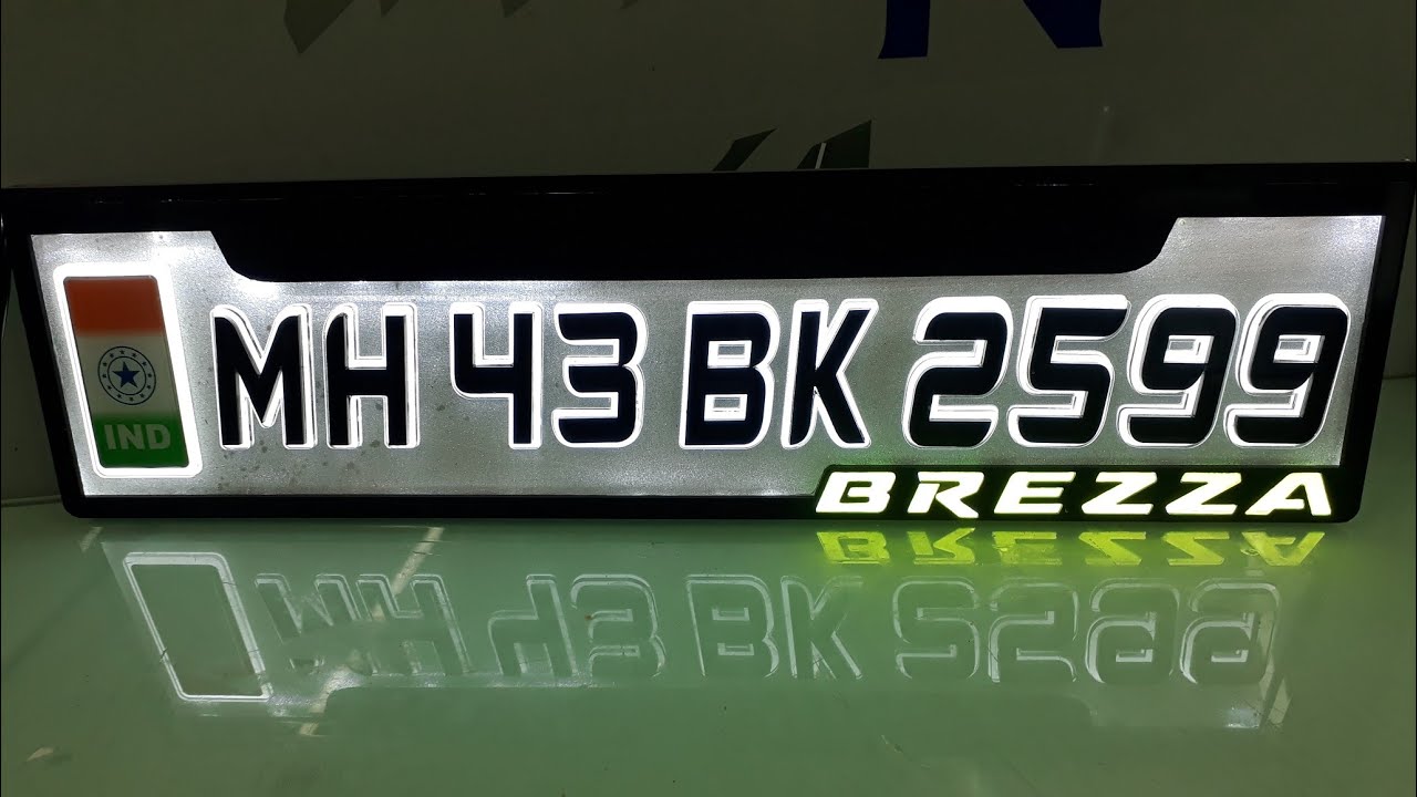 led light number plate