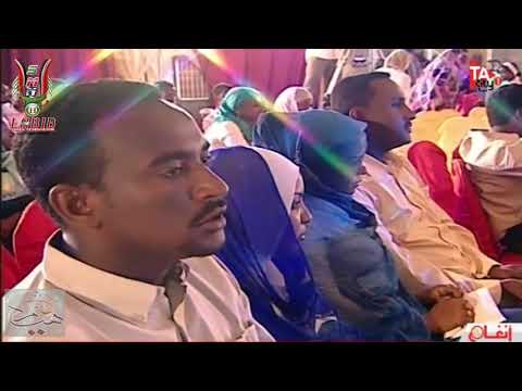 ماهو عارف قدمو المفارق الهادي الجبل