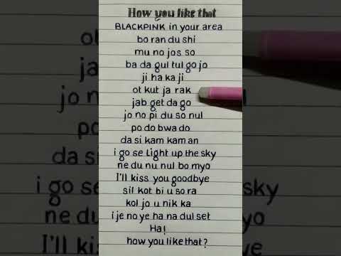 Video How You Like That [Romanized]