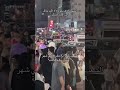 يا نهار ابيض علي التنفس الصناعي مطروح كوميديا ضحك ميدو الكروان مصيف 