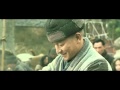 Shaolin  trailer