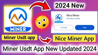 New Free usdt mining app 2024 💸 | Miner usdt app new update 2024🔥| How to download Miner Usdt App🤑 screenshot 4