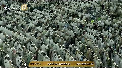 ترتيل مؤثر من سورة الأعراف | للشيخ د. ماهر المعيقلي | صلاة الفجر الجمعة 20 -6 -1441هـ