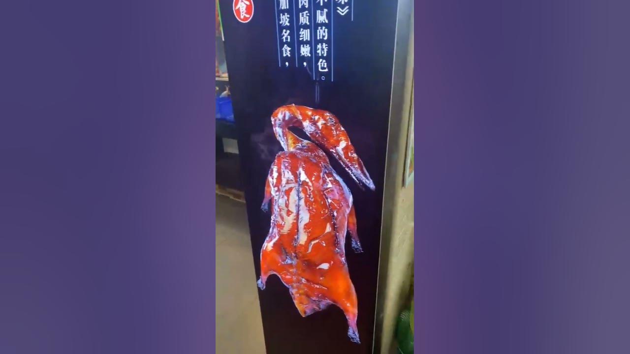 Singapore Food Court singapore singaporevlog singaporeffshortvideo singapore-food-court-singapore-singaporevlog-singaporeffshortvideo