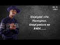 Asagwile Aliyeniokoa Video Lyrics Created By MK20 LYRICS Asagwile Aliyeniokoa Video Lyrics Created By MK20 LYRICS