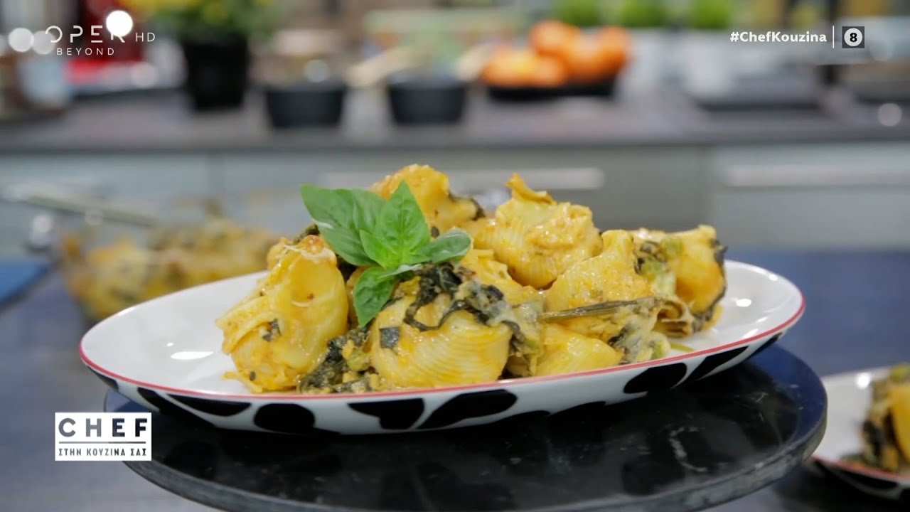 Συνταγή για κοχύλια φούρνου με σπανάκι και μοτσαρέλα από τον Βαγγέλη Δρίσκα | OPEN TV