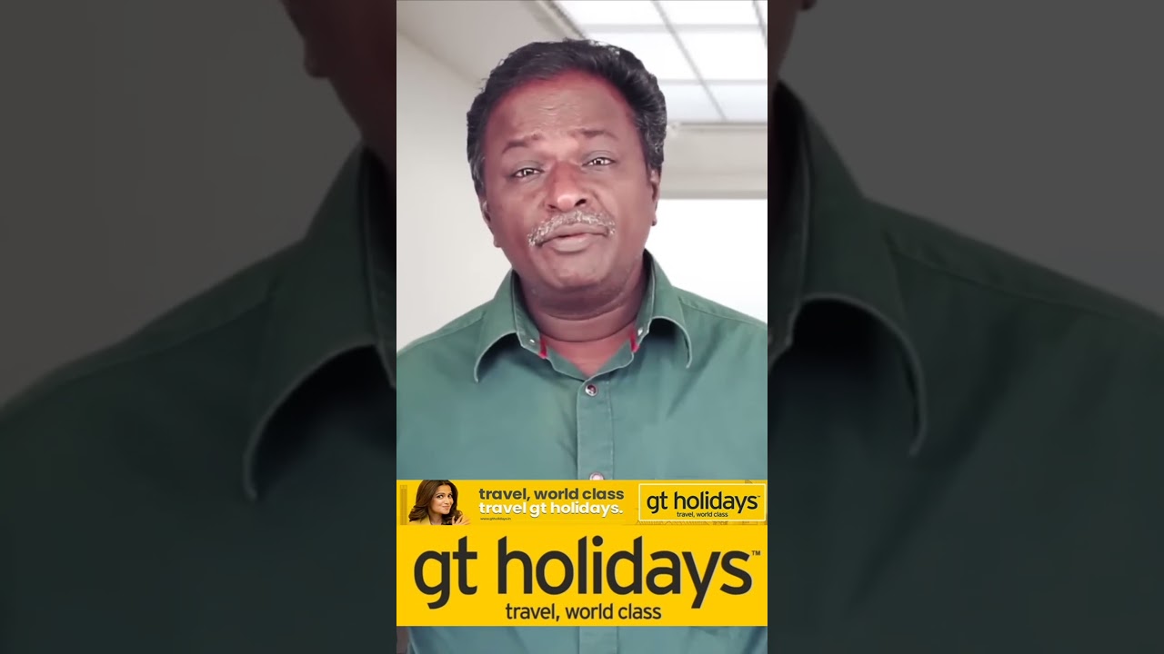 Venthu Thaninthathu Kaadu 