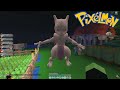 Crew Pixelmon - CATCHING MEWTWO! (Episode 6 - Minecraft Pokemon Mod)