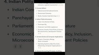 UPSC EPFO syllabus 2025 #upsc #upscepfoapfc