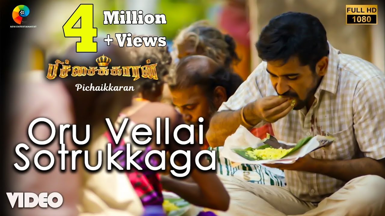 Oru Vellai Sotrukkaga Official Video  Full HD  Pichaikkaran  Vijay Antony  Satna Titus  Sasi