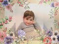 عيد ميلاد عبودي 4 سنين ويكون هوي سالم وهوي الغالي حبيبنا مع حسين