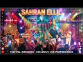 SAHRAN LIL Momo Ft Djalil Palermo Cover L Krim SAHRAN LIL Momo Ft Djalil Palermo Cover L Krim