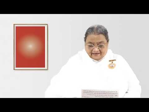 Essence Of Murli 21-05-2026