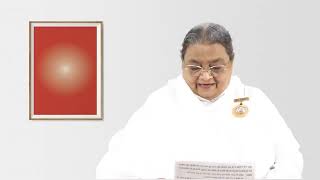 Essence Of Murli 21-05-2026