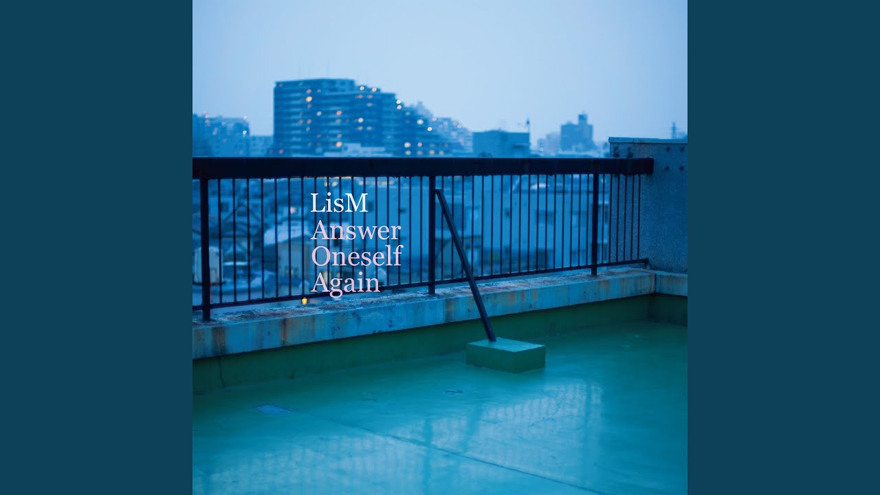 在 YouTube 上观看 Pretense At Rain