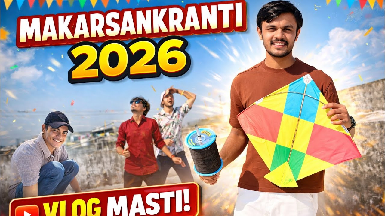 Masti vlog in makarsankranti 🪁 2026