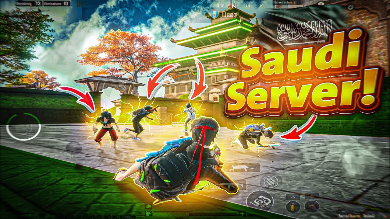 السيرفر السعودي | مواجهات مع اقوى اللاعبين في ببجي موبايل‼️🤯🤩🔥Saudi Server | Intense Squad Wipes