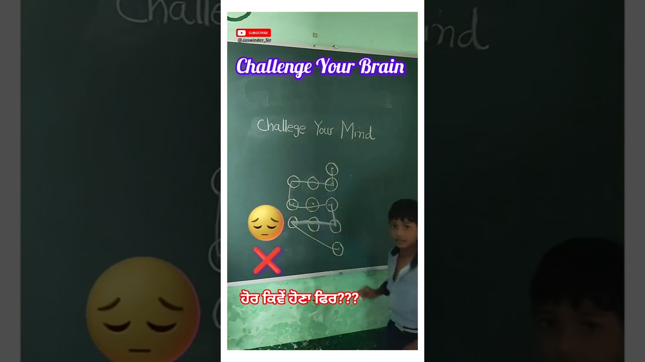 used 🤩your Brain and Complete this Challenge! 