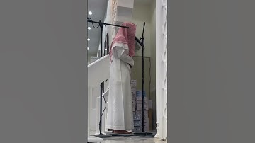 القارئ محسن الدوسري 🤍