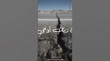ابدع المنشاوي رحمه الله #القرآن_الكريم #اكسبلور #اكسبلور_فولو#تلاوة_خاشعة #تلاوات