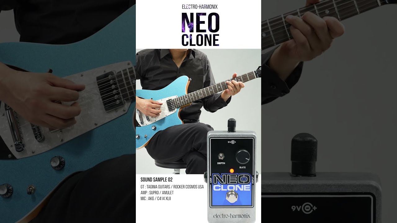 NEO CLONE ギターエフェクター NEO CLONE コーラス / ELECTRO-HARMONIX #サウンドハウス