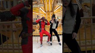 Subscribe If You Love Michael Jackson 🙏 #tiktok