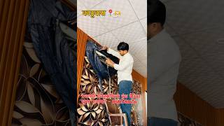 hotel शिखर NH 11 Kathuwas #tecnician #automobile #shortvideo #airconditioner #vlog