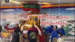 HH Dalai Lama’s 90th birthday 🌹