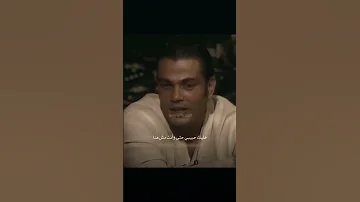 عمرو دياب خليك معايا 