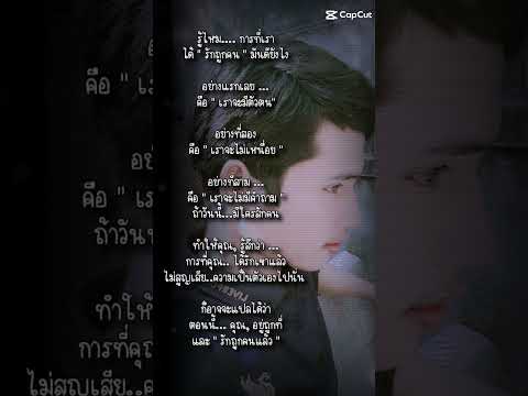 ผลสลากกินแบ่งรัฐบาล วันที่ 1 พย. 2567 ผลสลากกินแบ่งรัฐบาล วันที่ 1 พย. 2567