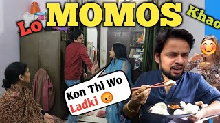 Pucho isse Kisko Momos Khila Raha Tha 😡 II Jealous Prank On Wife 😂 II Jims Kash #prank #prankonwife