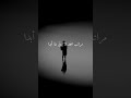 اقوال ومعاني#تحفيز #ترند#تركيز #تخطيط #تجاهل #أقوى #اكسبلور #أقوال #اقتباسات #fypシ #vira #motivation