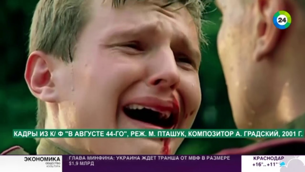 СМЕРШ. Невидимая война