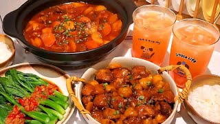 Cooking Chestnut Chicken Wings and Tomato Potato Beef Stew | Comfort Food Recipes#food 