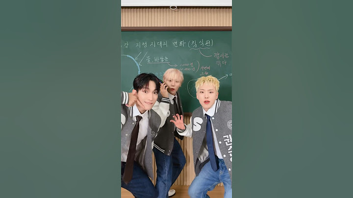 #청바지챌린지 👖 with #부석순 #BSS #BSS_TELEPARTY #부석순_청바지 #BSS_CBZ