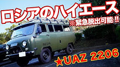 Nan Nan Back Undefined Skip Navigation Search Search Sign In Undefined Motorz Jp Channel モーターズ チャンネル Motorz Jp Channel モーターズ チャンネル 190k Subscribers Subscribe Twitter Home Videos Playlists Community Channels About
