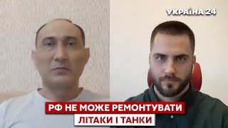 🔥РУСТАМЗАДЕ: наступ ЗСУ у червні, сіра зона на Зміїному, Придністров'я приструнять - Україна 24